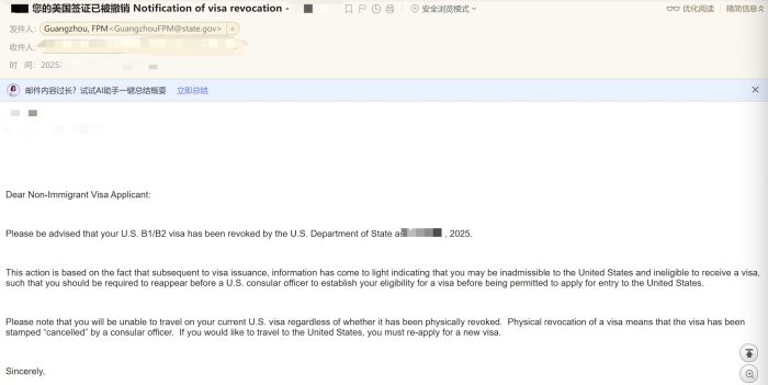 Visa Revoked Letter